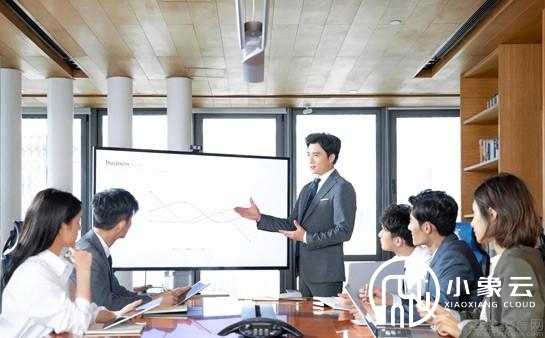 开会的烦恼？腾讯会议线上会议教你怎么省时省力！