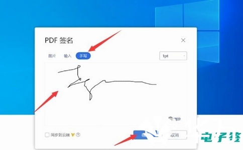 上?；蚩萍迹禾谘兜缱忧┓裆蹋┰贾ζ笠凳只? class=