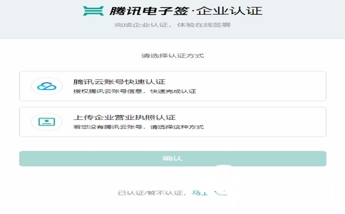 企微会话存档功能怎么用？企微会话存档一键监控，敏感词预警太实用了