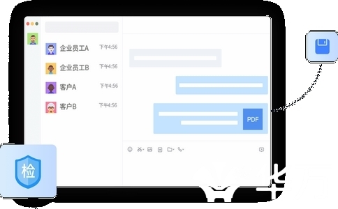借钱怕纠纷？腾讯电子签区块链存证，协议永久可查，安全有保障！